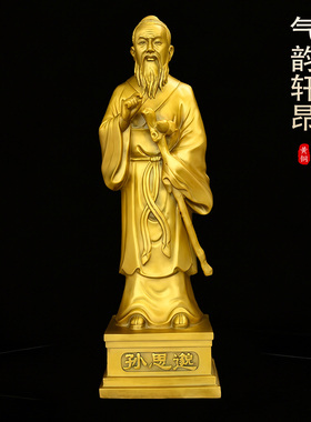 黄铜五大名医铜像摆件