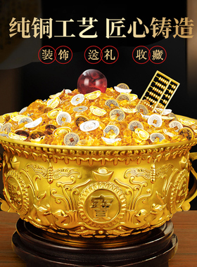 纯黄铜聚宝盆摆件公司开业礼品