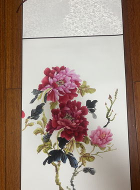国画牡丹纯手绘宣纸花开富贵扇面竖幅横幅九鱼图挂画小品斗方定制