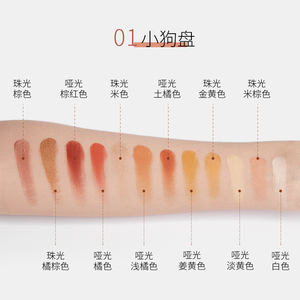 商品图片