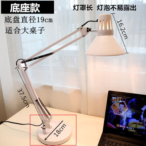 超大灯罩美式超长杆金属铁艺工业工作夹子式台灯学习检测设计师灯 - 图2