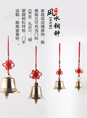 瑞象船钟铜钟学校寺庙屋檐吊钟