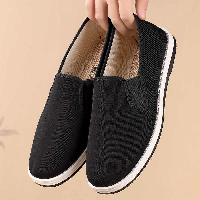 【特大码】黑布鞋透气男休闲中老年春夏季50码加宽加长老北京4847,淘宝优惠券,粉丝福利购,淘宝优惠卷