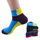 Pier Paul short socks, low waist, anti-odor color low-top