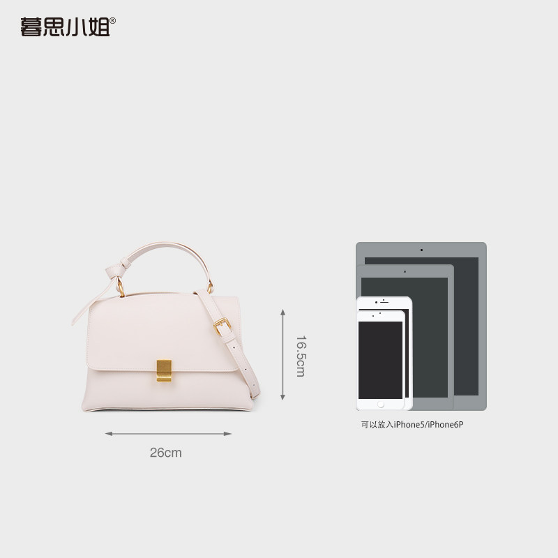 2020新款潮ck气质女神真皮手提包 暮思小姐箱包女士包袋