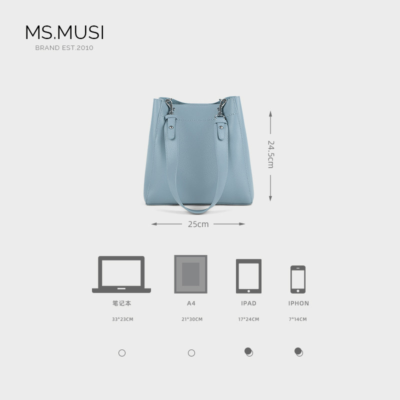 暮思小姐女2020新款潮真皮斜挎包 暮思小姐箱包女士包袋