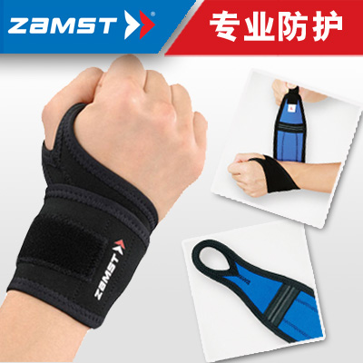 ZAMST赞斯特男女运动护腕篮球羽毛球护腕棒球护具Wrist Wrap-图1