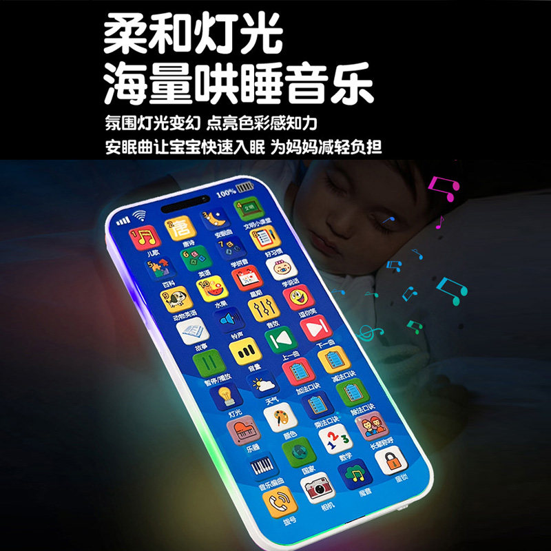 抖音瓦瓦同款魔音变声器手机学说话录音哪吒音乐电话声音麦克风,淘宝优惠券,粉丝福利购,淘宝优惠卷