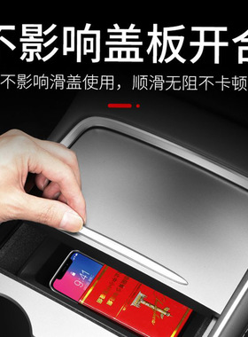 特斯拉Model3Y焕新版中控