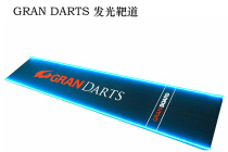 GRAN Original Fitting Luminous Target Dart Carpet Professional Competition Ground Mat Shine LED Darts Standing Starting Point