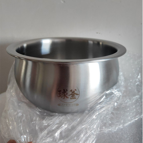 适用苏电饭煲CFXB20HC22内胆20HC49949FC610710615不锈钢316L原厂 - 图3