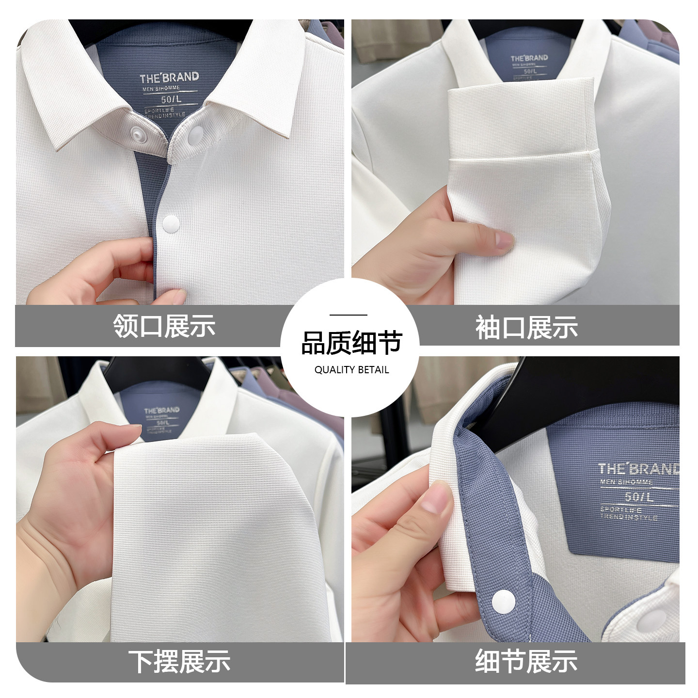 罗蒙2025新款锦氨长袖T恤男士春秋款商务休闲亲肤弹力POLO衫上衣,淘宝优惠券,粉丝福利购,淘宝优惠卷