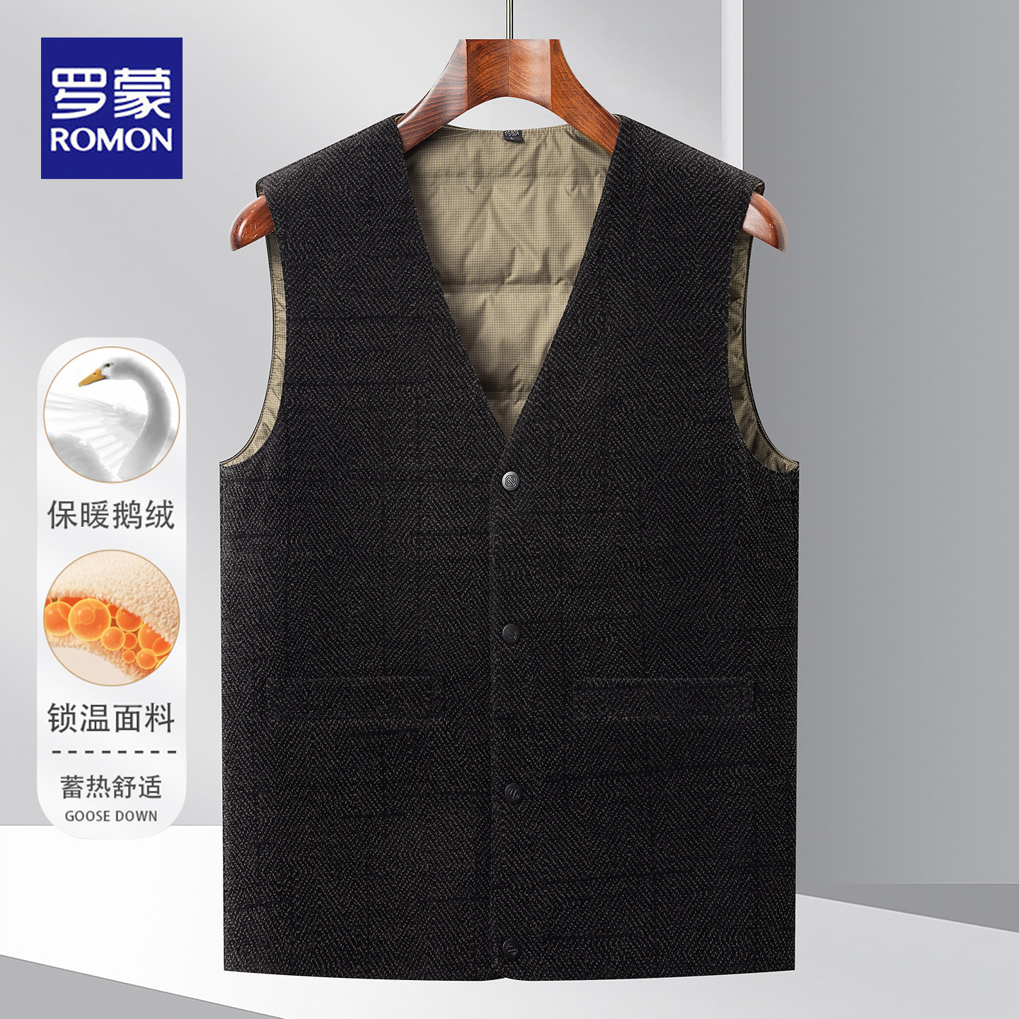 罗蒙2025冬季轻薄羽绒马甲男士商务休闲保暖内搭背心休闲坎肩上衣,淘宝优惠券,粉丝福利购,淘宝优惠卷