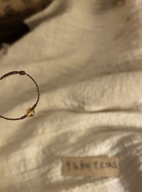 「日富一日」天然黄水晶编织戒指女黄塔晶招财转运聚财旺财食指环