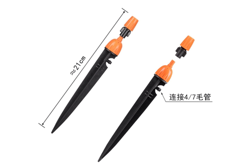 农用大棚滴灌种菜家用浇花小红帽微喷头雾化可调地插一体喷头盆栽 - 图3