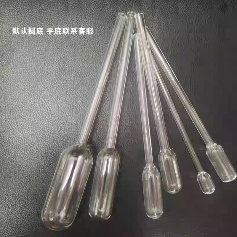 实验室圆底溶剂干燥安瓿瓶 Pyrex管 cof合成管 封管需要火焰密封,淘宝优惠券,粉丝福利购,淘宝优惠卷