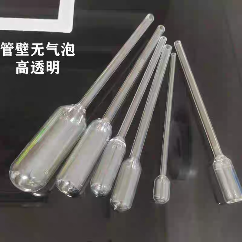 实验室圆底溶剂干燥安瓿瓶 Pyrex管 cof合成管 封管需要火焰密封,淘宝优惠券,粉丝福利购,淘宝优惠卷