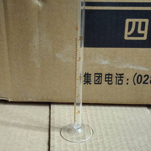 精密 玻璃微量 量筒 量入式量筒2.5ml量筒药检用 - 图0