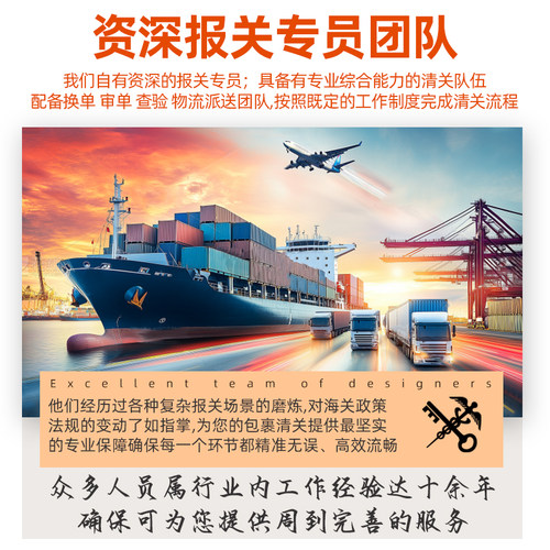 上海清关代理DHL快速清关EMS捞包UPS上海FEDEX报关行快速清关捞包 - 图2