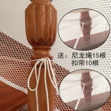 Детская защитная сетка с лестницей, детское безопасное защитное ограждение, 2м, увеличенная толщина