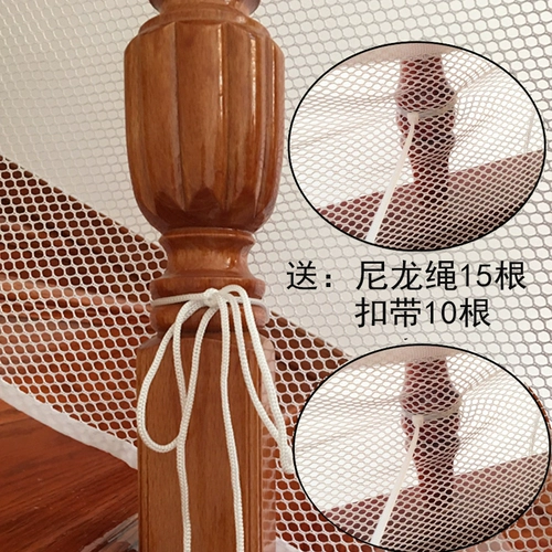 Детская защитная сетка с лестницей, детское безопасное защитное ограждение, 2м, увеличенная толщина