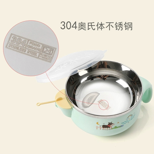 Детский увлажняющий термос, посуда из нержавеющей стали, детская обеденная тарелка для еды, комплект, защита при падении, защита от ожогов