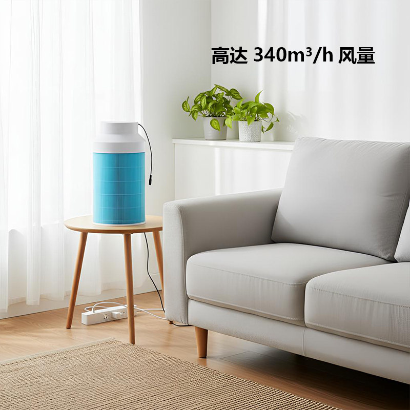 diy空气净化器静音家用适配滤芯吸猫毛甲醛烟味大风量可调速