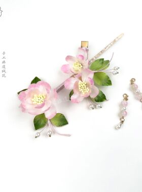 春棠非遗手作绒花簪子海棠花新中式旗袍搭配出游日常发夹头饰送礼