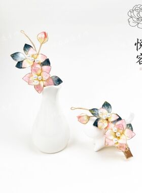 非遗绒花发夹明粉浅黄渐变温柔掐丝手作旗袍搭配婉约耐看簪子头饰