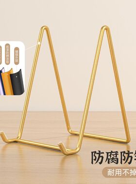 桌面相框支架托奖牌证书展示架