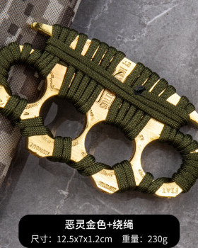 手撑子指虎金属四指拳套戒指环拳扣车载破窗求生装备合法防身武器