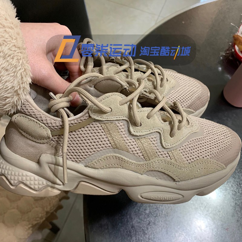 adidas阿迪达斯三叶草OZWEEGO卡其棕透气休闲经典运动鞋女EG6697 - 图0