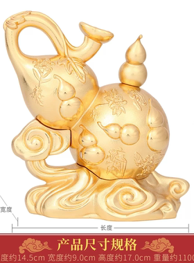 旗舰店正品2026年马年李居明吉祥物摆件化二黑客厅摆西北方葫芦霸