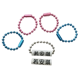 Детская обувь, индивидуальная именная наклейка для детского сада, с вышивкой, делается под заказ