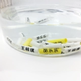 Детская обувь, индивидуальная именная наклейка для детского сада, с вышивкой, делается под заказ