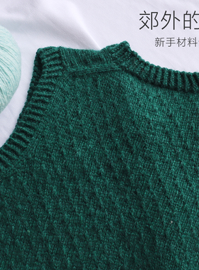 零基础棒针新手视频教程