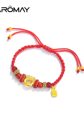 CAROMAY百搭金龙送福手链