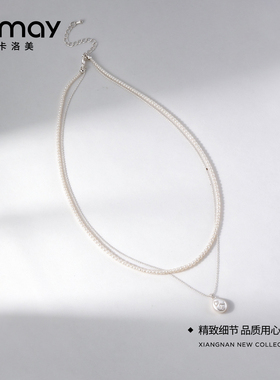 CRMAY卡洛美双心叙白项链女轻奢仿珍珠锁骨链简约百搭送女友礼物