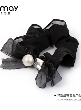 CRMAY卡洛美黑纱晶珠发圈精致蝴蝶结珍珠发绳轻奢质感丸子头发饰