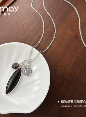 CRMAY卡洛美墨影凝银项链柏圆檀木吊坠仿水晶高级感复古锁骨链