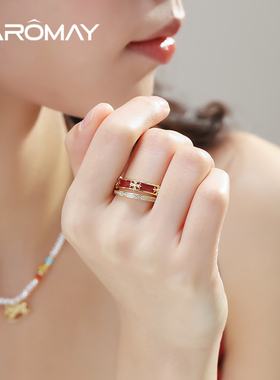 CAROMAY赤焰星河叠戴戒指女款小众设计感新年礼物轻奢高级感礼物
