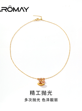 卡洛美木马乐园项链女金店同款摇摇木马吊坠可爱多巴胺锁骨链颈链