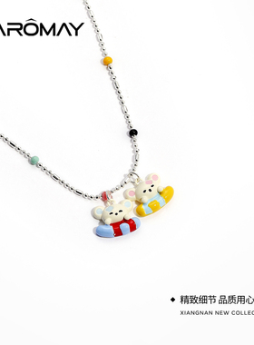 卡洛美可爱甜美卡通设计奶糖鼠宝项链女俏皮多巴胺时尚锁骨链新款