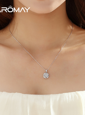 卡洛美星光闪耀项链女轻奢百搭小众设计感锁骨链简约气质高档吊坠