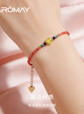 卡洛美橘光蜜语手链女复古民族风新中式轻奢手串新年红色好运手饰