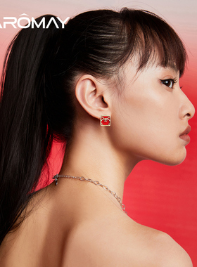 CAROMAY不对称老虎本命年耳环女