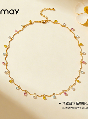 卡洛美鎏金彩韵星落项链女多巴胺彩色锆石甜美锁骨链时尚精致新款