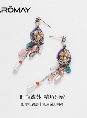 卡洛美醉梦流苏耳环女高级设计感民族风气质银针耳坠独特小众耳饰