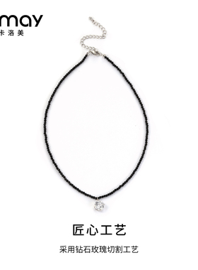CRMAY卡洛美黑糖玫瑰项链复古暗调玫瑰闪钻仙气小众氛围感颈链