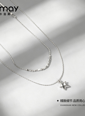 CRMAY卡洛美碎银星河项链2026新款碎银星坠清冷简约百搭细颈链